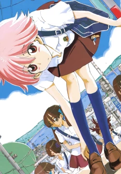 Page 3 of Girlie Girlie Girlie!