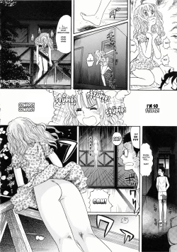 Page 30 of Hiromi o Nerae!