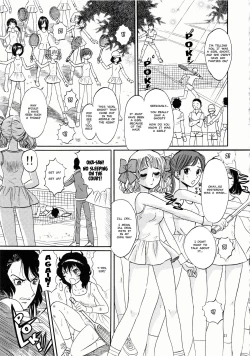 Page 31 of Hiromi o Nerae!