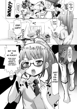 Page 4 of Ama Seme Duo out of PuriParaTown | Sweet Seductive Duo Out of PuriPara Town