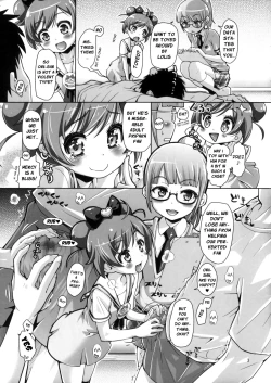 Page 5 of Ama Seme Duo out of PuriParaTown | Sweet Seductive Duo Out of PuriPara Town