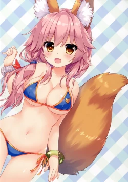 Page 19 of Tama Kiyo Summer!