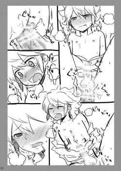 Page 22 of GumiBukuro01