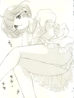 Page 4 of Mami to Megumi no Hanabira Shower