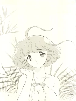 Page 6 of Mami to Megumi no Hanabira Shower