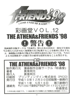 Page 46 of THE ATHENA & FRIENDS '98