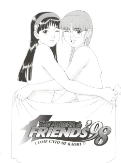 Page 6 of THE ATHENA & FRIENDS '98
