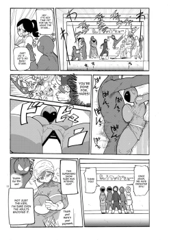 Page 10 of Fuyu ni mo Nandemo Chousa Shoujo no Doujinshi ga Deta Wakarimashita Chousa Shimasu