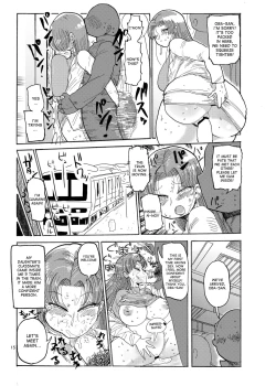 Page 14 of Fuyu ni mo Nandemo Chousa Shoujo no Doujinshi ga Deta Wakarimashita Chousa Shimasu