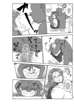 Page 27 of Fuyu ni mo Nandemo Chousa Shoujo no Doujinshi ga Deta Wakarimashita Chousa Shimasu