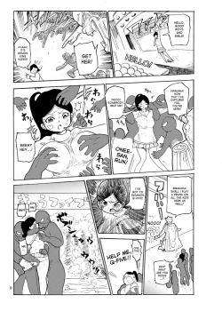 Page 8 of Fuyu ni mo Nandemo Chousa Shoujo no Doujinshi ga Deta Wakarimashita Chousa Shimasu