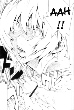 Page 12 of SYNCHROCORD 6