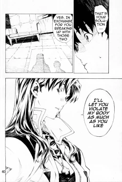 Page 39 of SYNCHROCORD 6