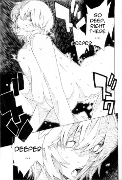 Page 6 of SYNCHROCORD 6