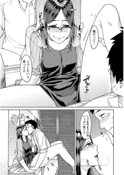 Page 135 of Hajimete wa Midara na Kimi no Karada de