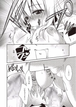 Page 16 of Mahou no Jikan