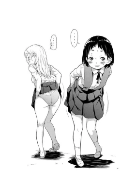 Page 180 of Sotsugyou Shimashita.