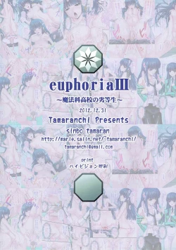 Page 14 of euphoria III