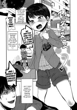 Page 3 of Yuuki Dou Mitemo Onnanoko desu yo ne!? | No matter how you look at it, Yuuki is a girl, right?