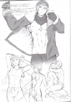 Page 36 of Putaya Kawai ya Kawai ya Putaya