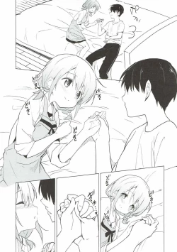 Page 10 of Gochuumon wa Kokoa to Apron desu ka?