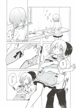 Page 6 of Gochuumon wa Kokoa to Apron desu ka?