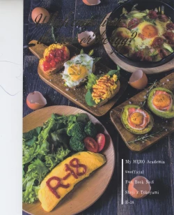 Page 2 of Which came first, the crow or the egg?