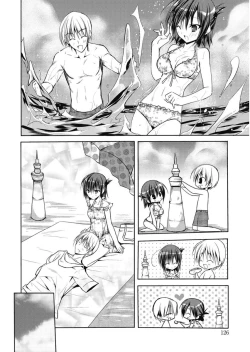 Page 126 of Haruka-iro Midara