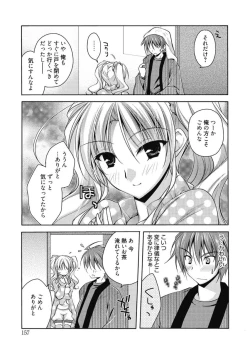 Page 157 of Haruka-iro Midara