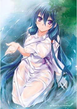 Page 4 of Haruka-iro Midara