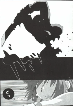 Page 5 of Girl Power Vol. 19