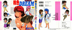 Download Momoiro Dream