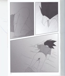 Page 2 of Boku no Love Bird