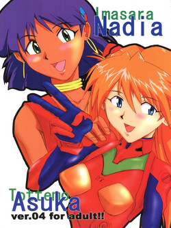 [Tail of Nearly (Aiueou, Entokkun, Waka)] Imasara Nadia Tottemo Asuka! ver. 04 (Fushigi no Umi no Nadia, Neon Genesis Evangelion)