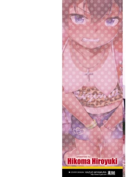 Page 2 of Mesugaki dakedo Hatsuiku Ii node Semen Kyouiku Shitemita