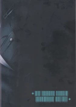 Page 31 of Please God