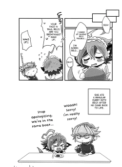 Page 13 of Reiji senzoku meido ra ya!