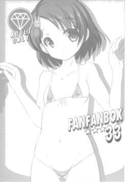Page 3 of FanFanBox33