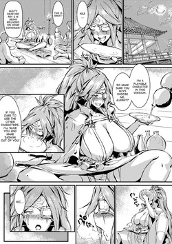 Download Baiken Manga | Plum Blossoms