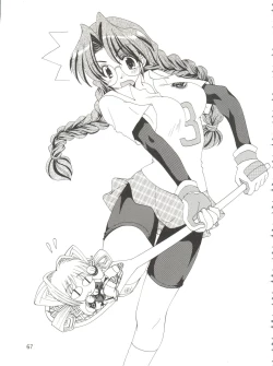 Page 71 of Conservation 2