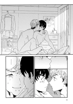 Page 45 of Sneaky Red