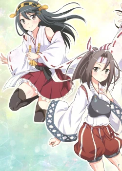 Page 6 of C85 Omakebon