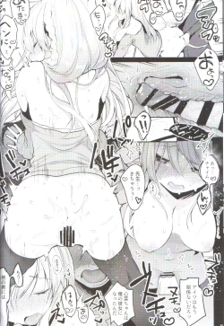 Page 20 of Boku no Kanojo wo Shoukai Shimasu