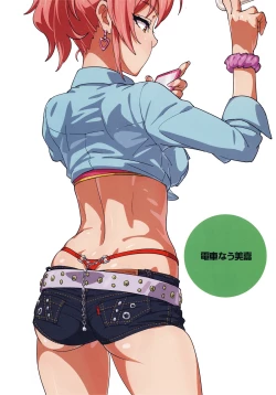 Page 7 of ShoPan Jutsu