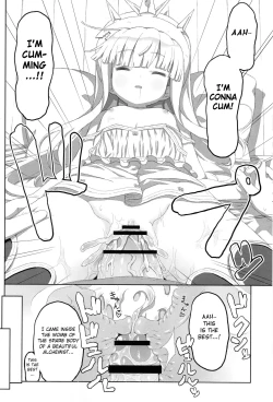 Page 9 of Spare Body de Asobou!