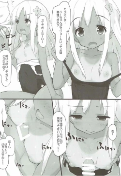 Page 9 of Ro-chan ni Seiyoku o Osaete Moraou