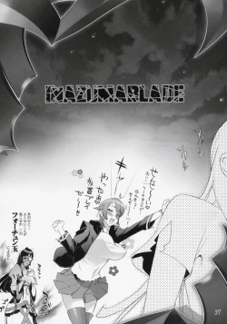 Page 36 of INAZUMA BLADE