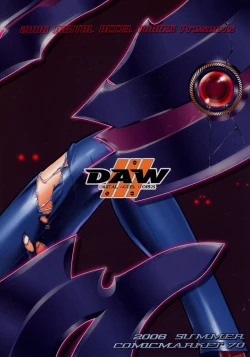 Page 44 of INAZUMA BLADE