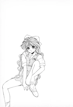 Page 178 of 知ってるくせに!