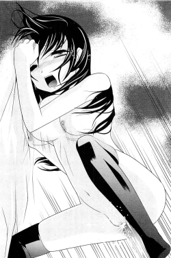 Page 290 of COMIC PLUM Vol.02